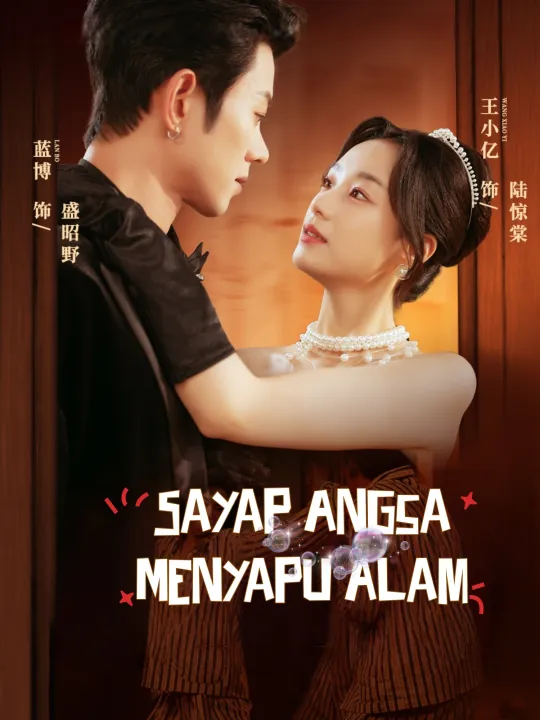 Sayap Angsa Menyapu Alam